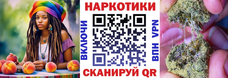 Наркошоп купить КОКАИН  Вейп ТГК  АМФ  ГАШ  Меф  Бошки Шишки  Рузаевка