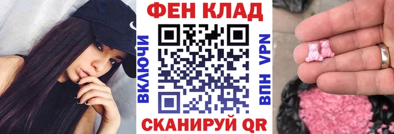 Купить где  Рузаевка  Amphetamine Premium 