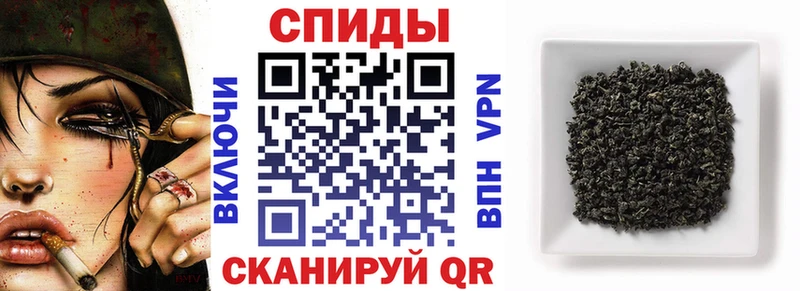 Купить закладки  Рузаевка  Бутират 1.4BDO 