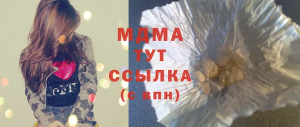 меф VHQ Иннополис
