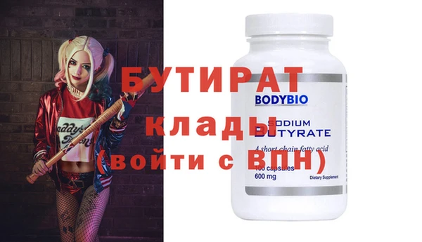 меф VHQ Иннополис