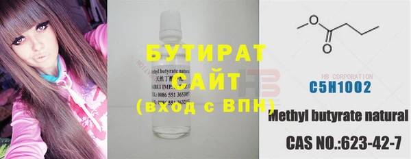меф VHQ Иннополис