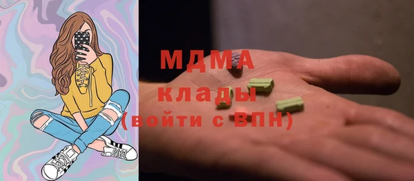 меф VHQ Иннополис