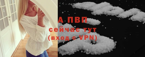 меф VHQ Иннополис