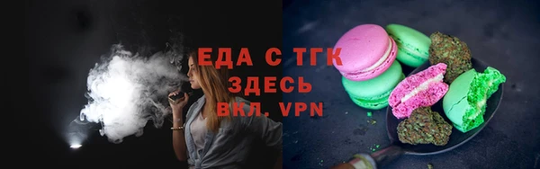 бошки Инсар