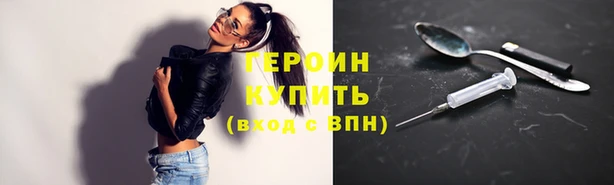 бошки Инсар