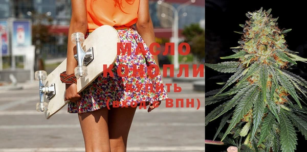 бошки Инсар