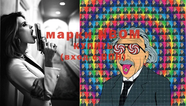 меф VHQ Иннополис
