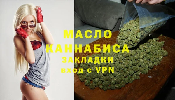 бошки Инсар
