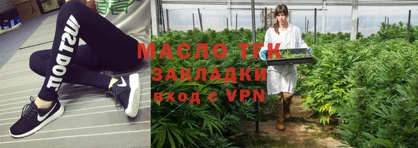 меф VHQ Иннополис