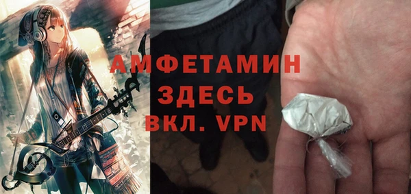 меф VHQ Иннополис