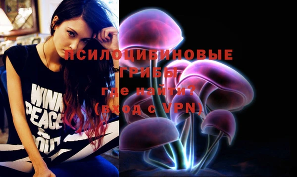 меф VHQ Иннополис