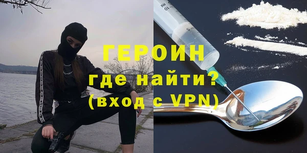 бошки Инсар