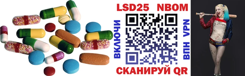 ЛСД экстази ecstasy  Купить где  Рузаевка 