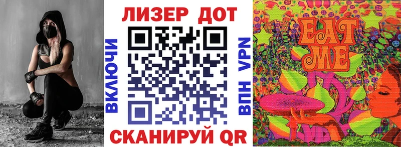 Купить закладки  Рузаевка  Марки NBOMe 1,8мг 